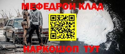 a pvp Нальчик