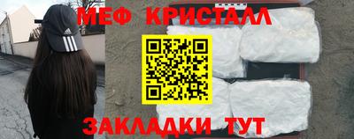 a pvp Нальчик