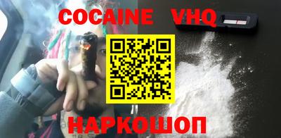 первитин Нарткала