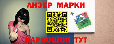первитин Нарткала