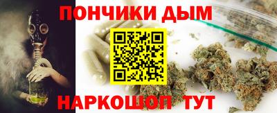 первитин Нарткала
