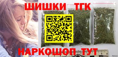 a pvp Нальчик