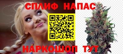 первитин Нарткала