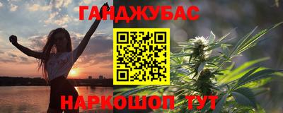 a pvp Нальчик
