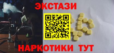a pvp Нальчик