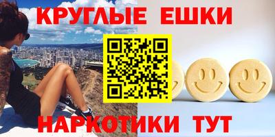 первитин Нарткала