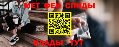 a pvp Нальчик