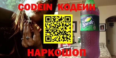 a pvp Нальчик
