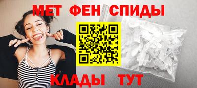 a pvp Нальчик