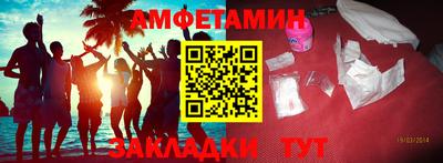 a pvp Нальчик