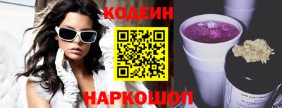 a pvp Нальчик