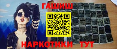a pvp Нальчик