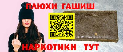 первитин Нарткала