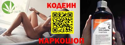 a pvp Нальчик