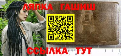 первитин Нарткала