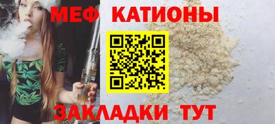 первитин Нарткала