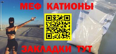 первитин Нарткала