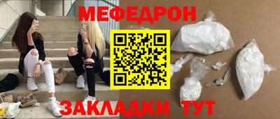 a pvp Нальчик